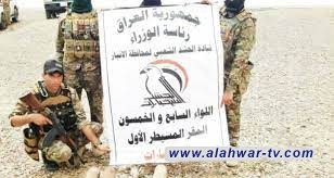 قوة مشتركة تعثر على كدس عتاد في الانبار